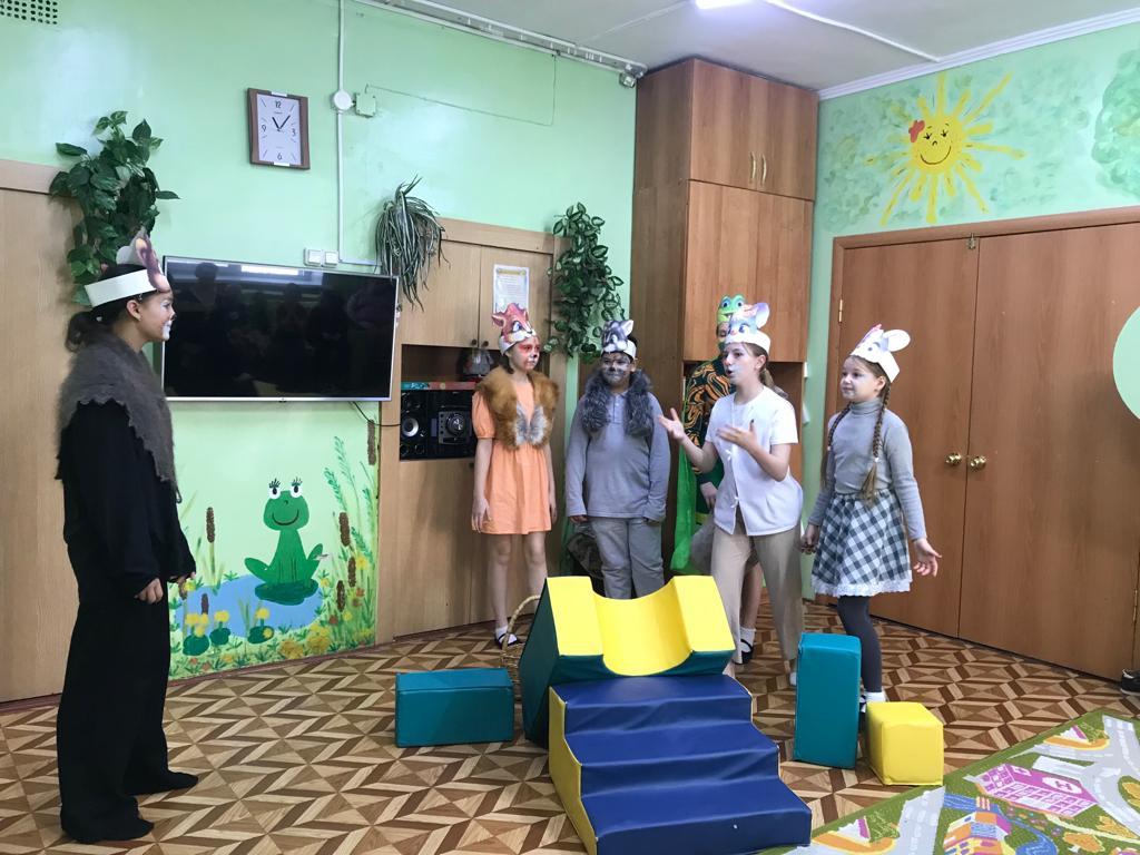Теремок
