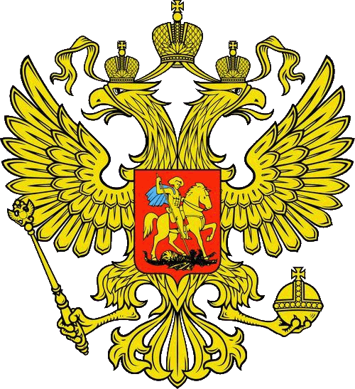 Об основных гарантиях прав ребенка в Российской Федерации 
