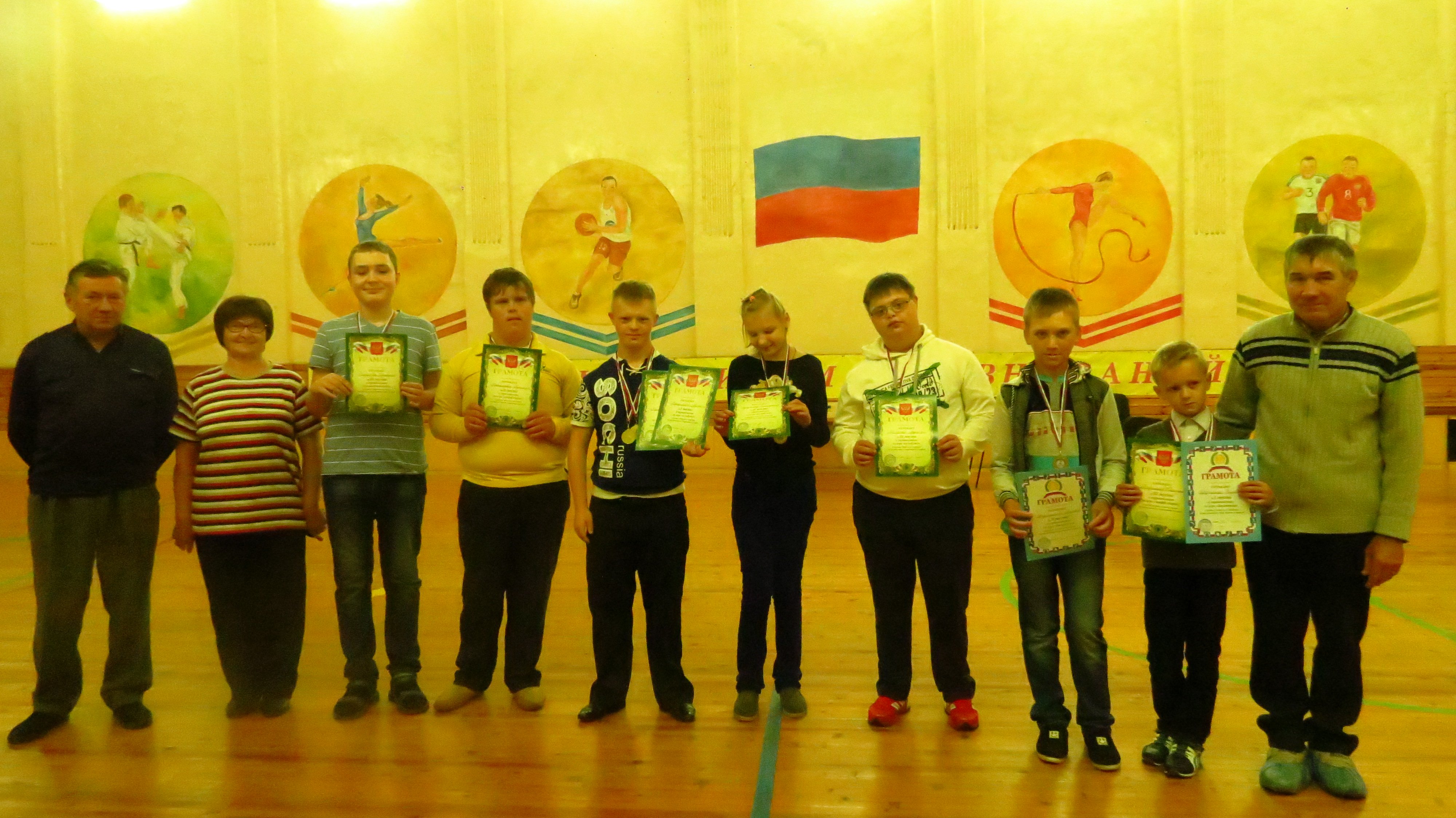 Праздник спорта для детей